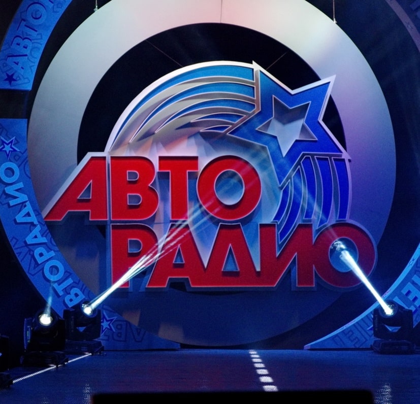 Авторадио 88.3 FM, г. Владивосток