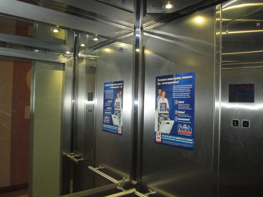 Реклама в лифтах, г. Владивосток