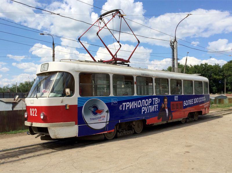 Брендирование трамваев, г. Владивосток