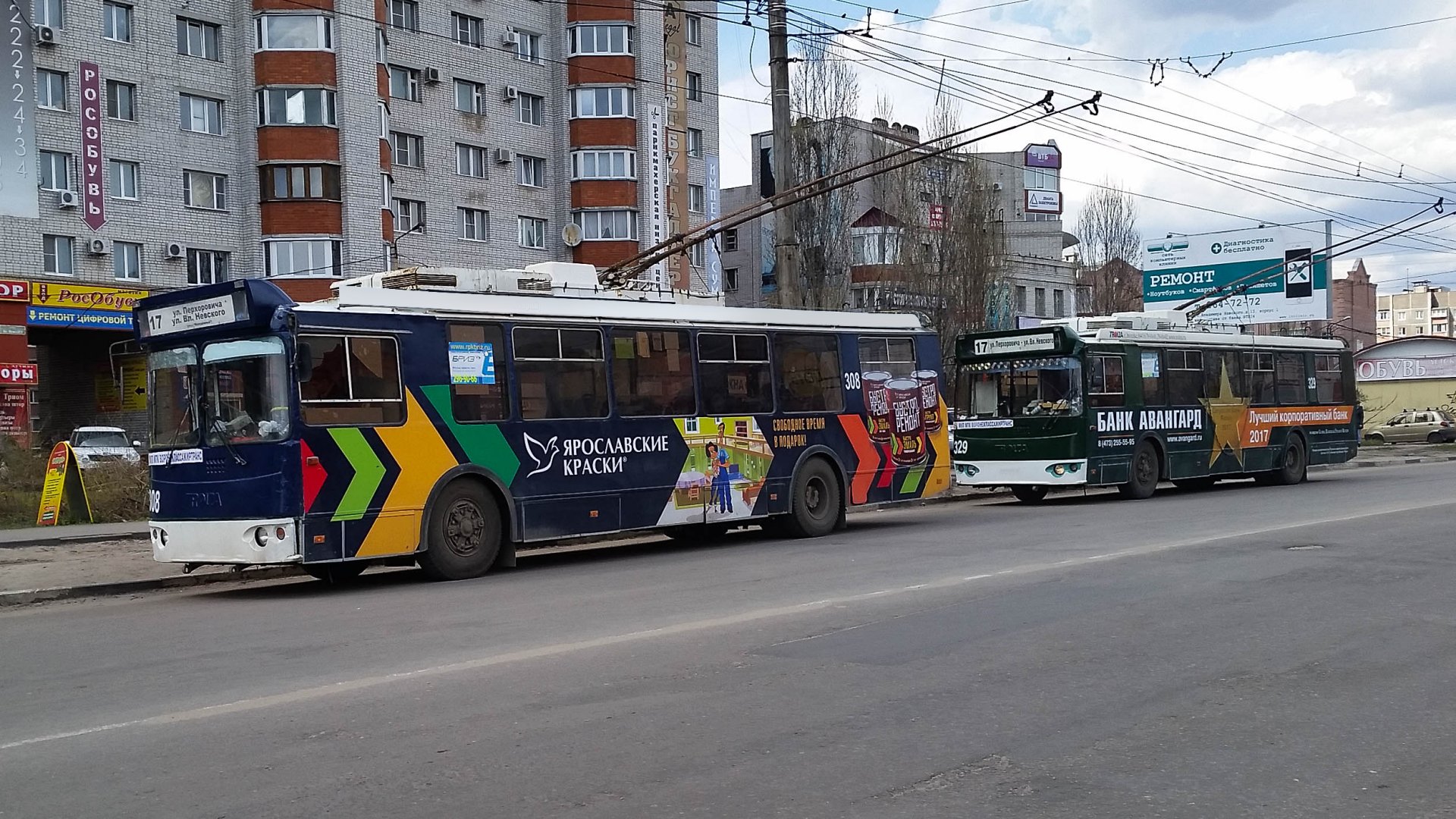 Брендирование троллейбусов, г.Владивосток