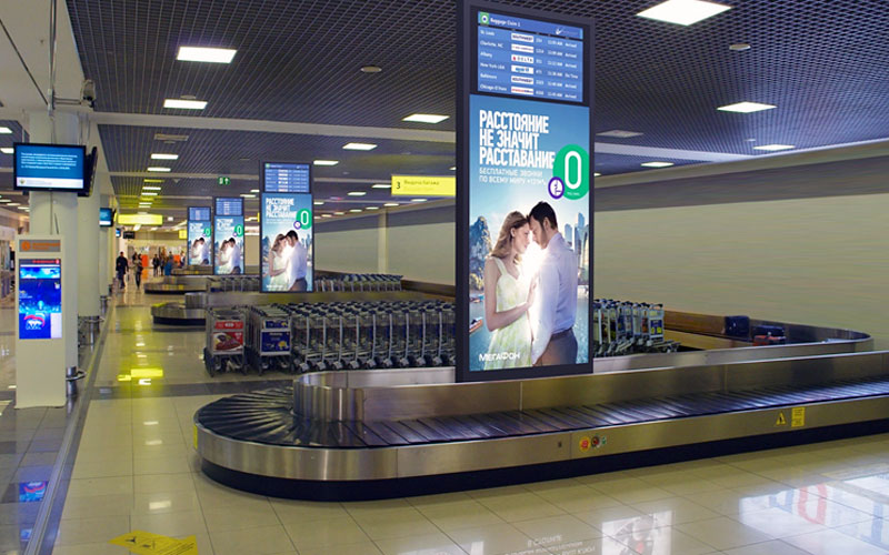Реклама в аэропорту Владивосток (Кневичи), г.Владивосток