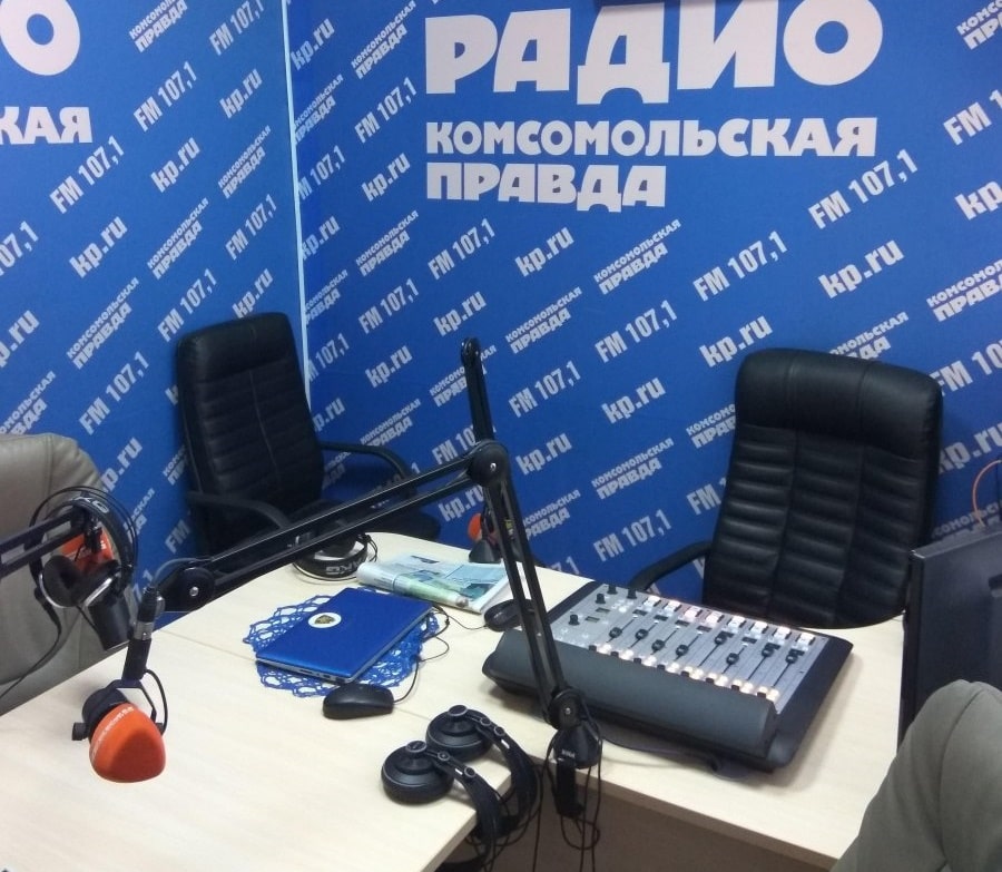 Комсомольская правда 90.4 FM, г. Владивосток