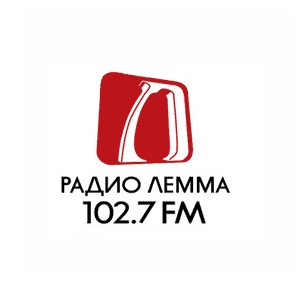 Раземщение рекламы Лемма 102.7 FM, радиостанция, г. Владивосток