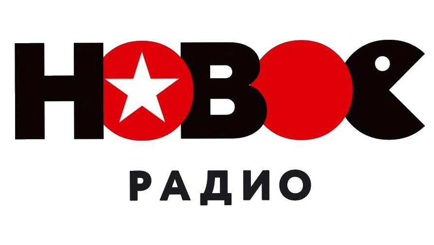 Новое Радио 87.8 FM, г. Владивосток