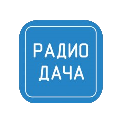Радио Дача  104.7 FM, г. Владивосток