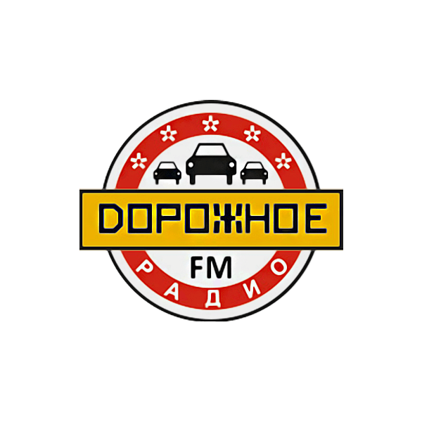 Дорожное радио  98.4 FM, г. Владивосток