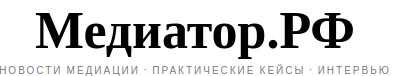 Медиатор.РФ, журнал, г. Владивосток