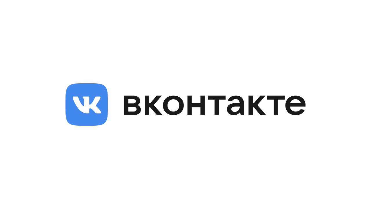 Паблик ВКонтакте Владивосток, г. Владивосток